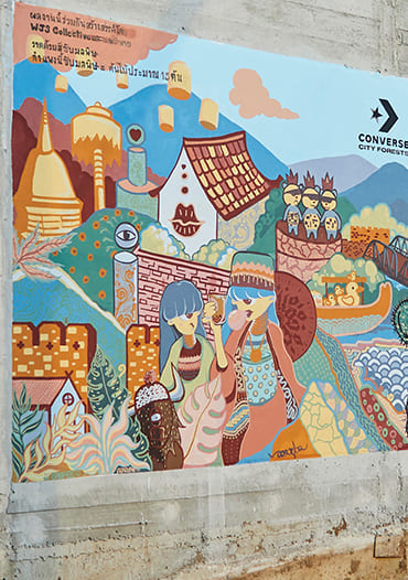 Graphenstone Converse All City Forests